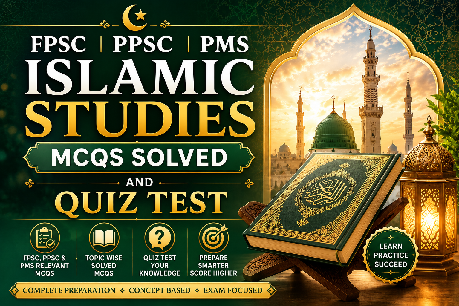 Islamic studies quiz and test