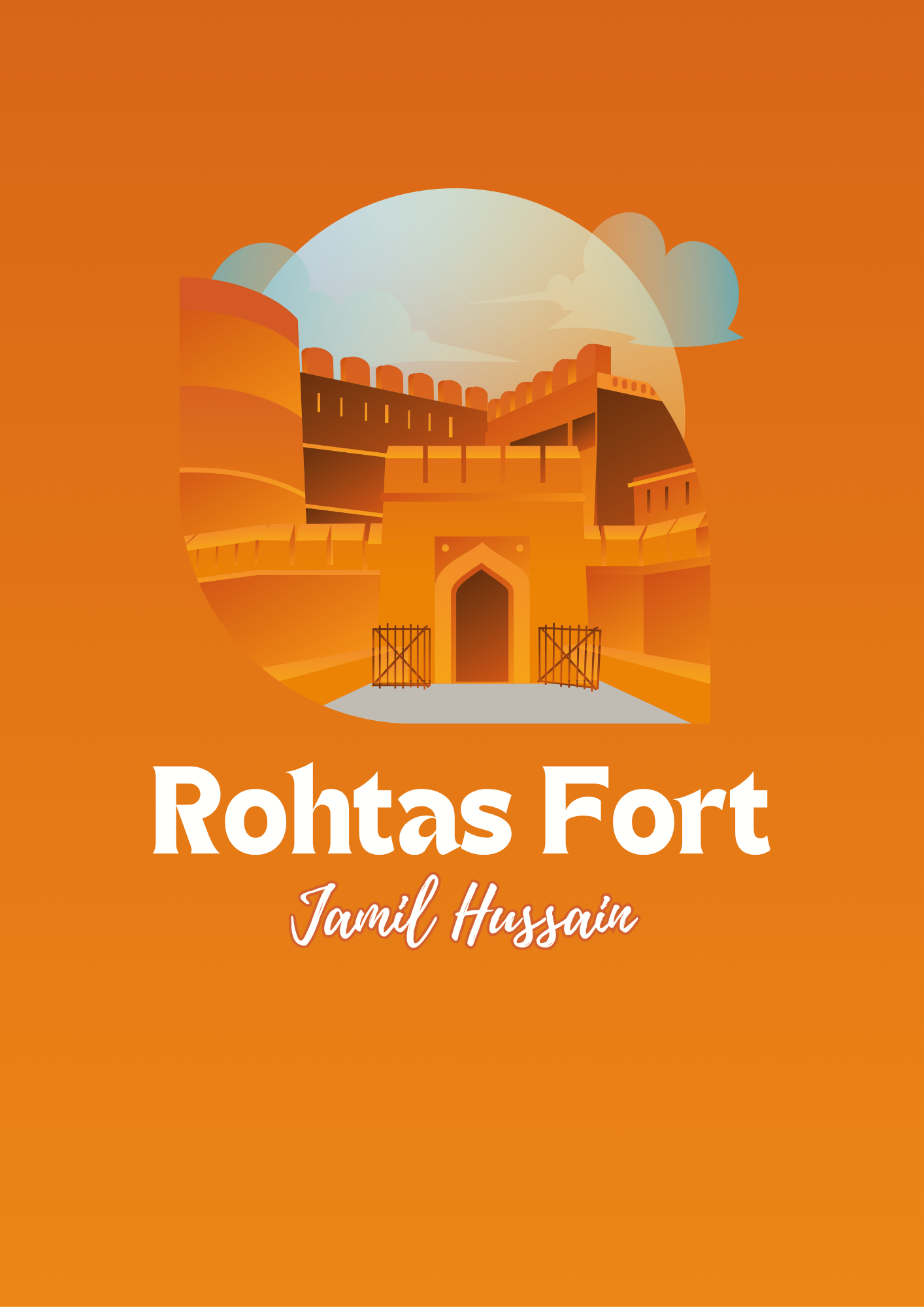 An image on the Rohtas Fort