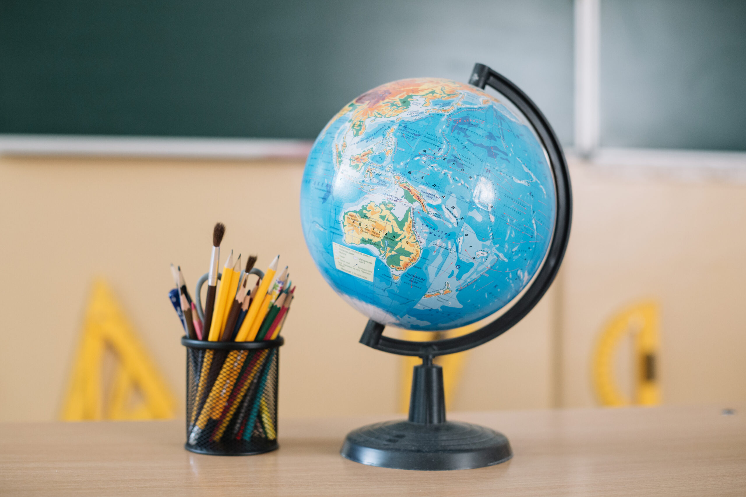 Geography Competitive Exam MCQs Solved Paper