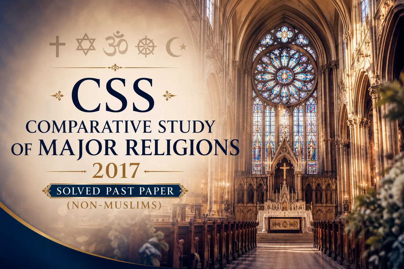 CSS Solved Paper of Comparative Studies 2017