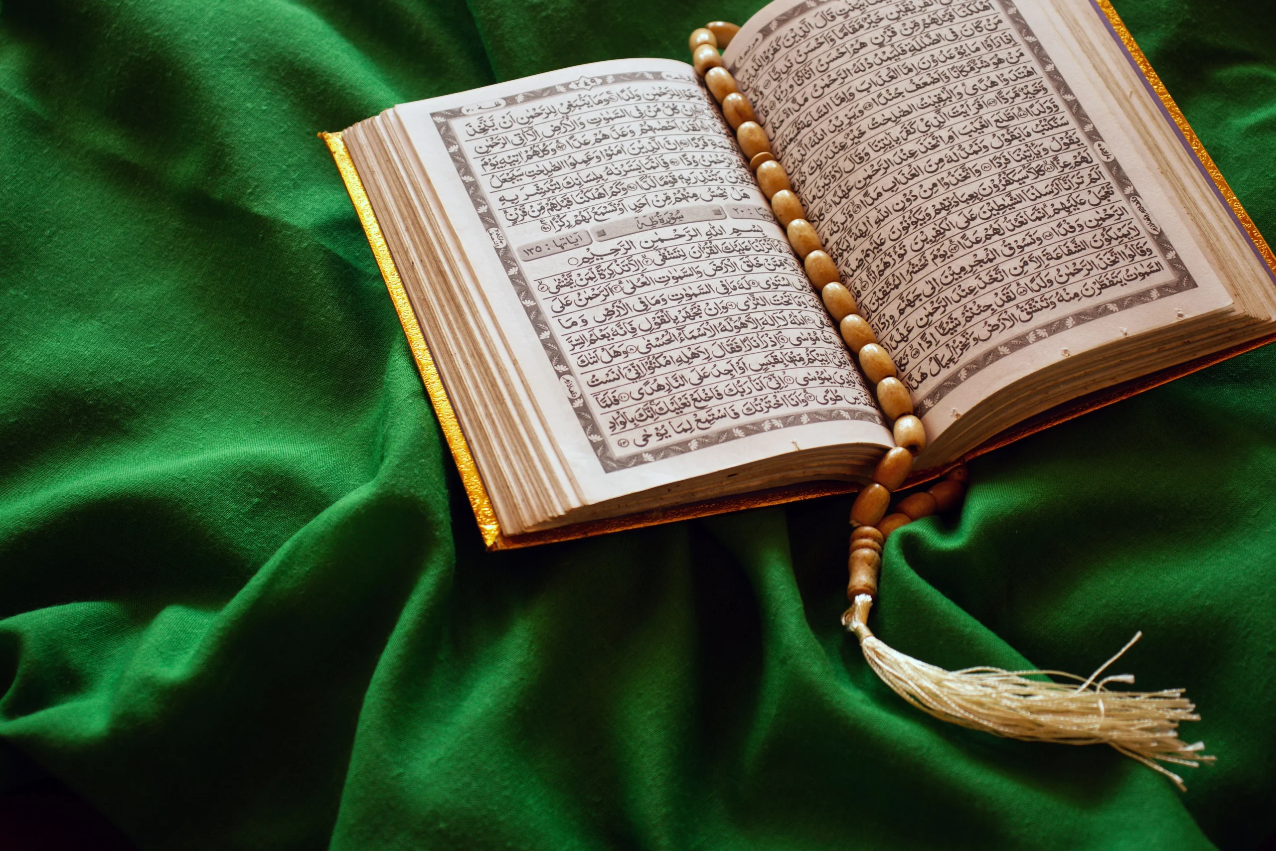 CSS Islamic Studies Paper 2024 Solved