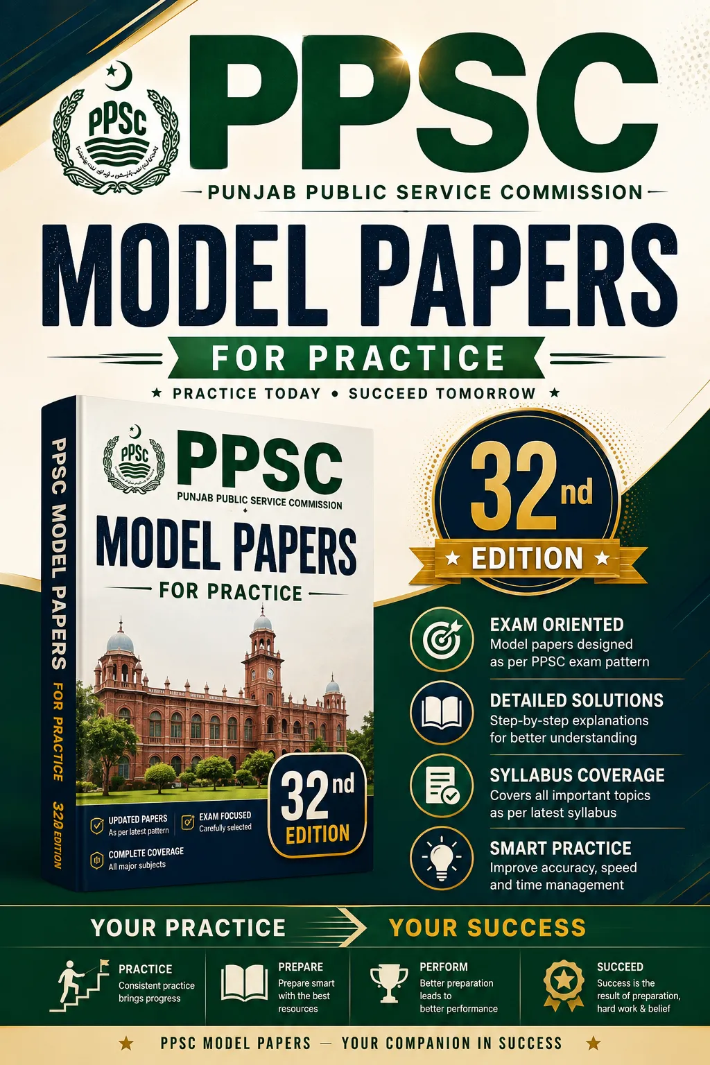 PPSC Edition 32nd Book