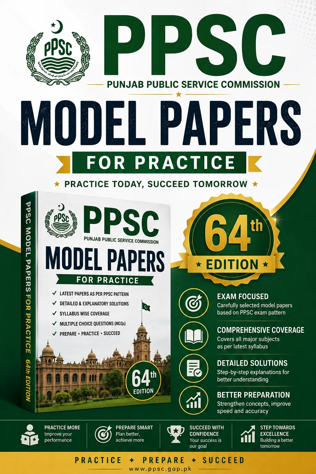 PPSC 64th Edition Book