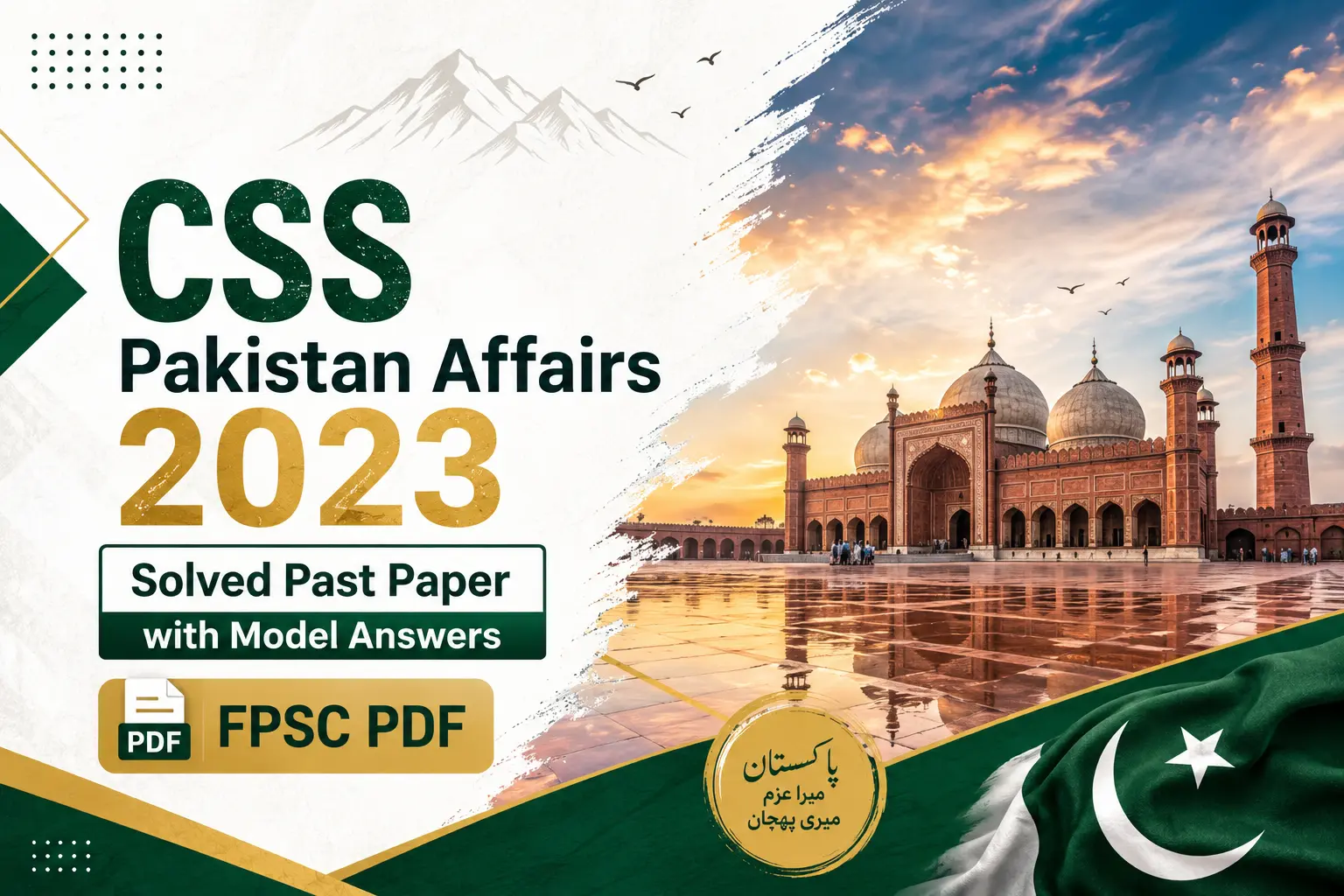 Pakistan Affairs Solved Paper CSS 2023.