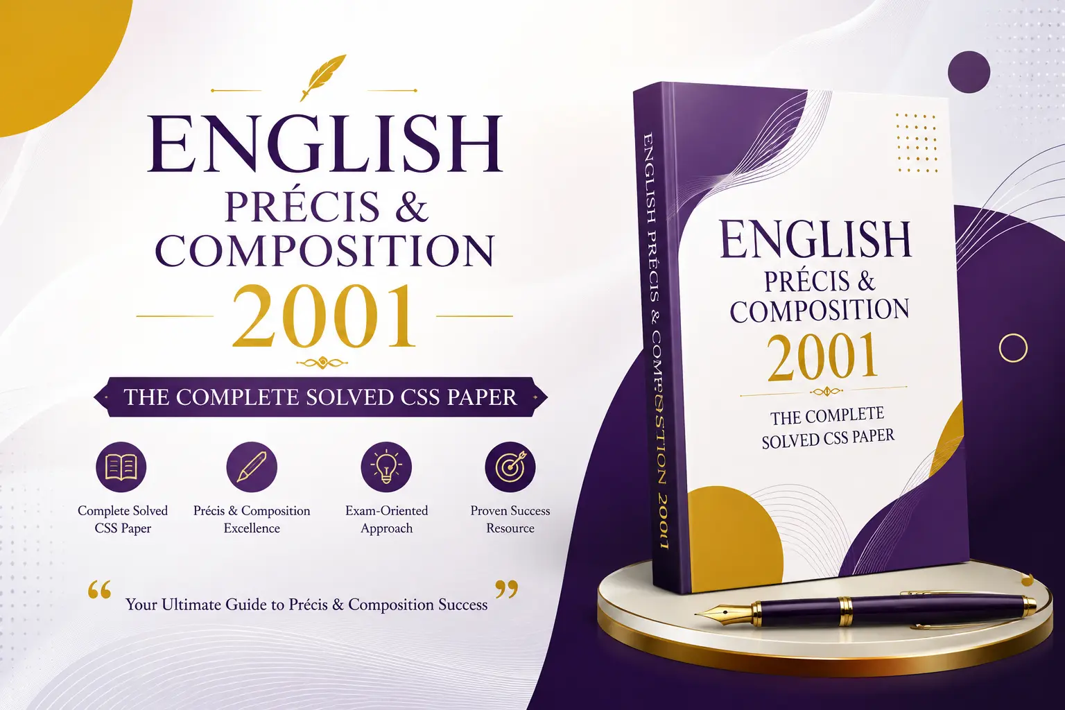 CSS English Precis & Composition Solved Paper 2001.