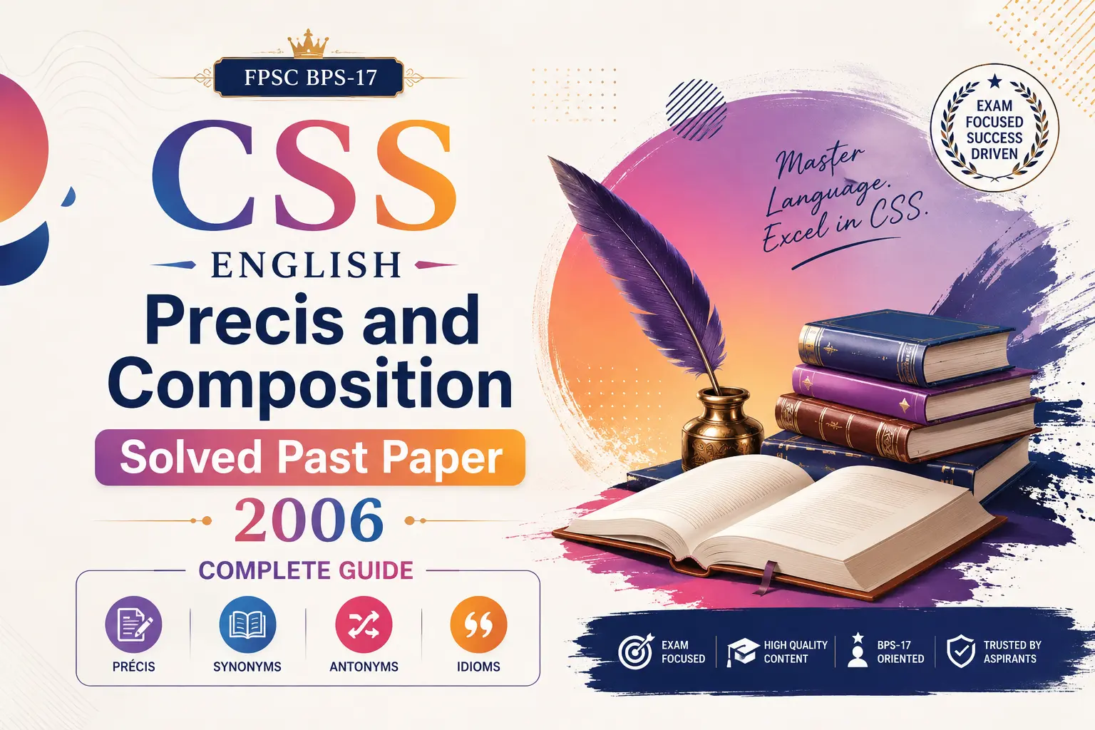 CSS English Precis & Composition Solved Paper PDF 2006.