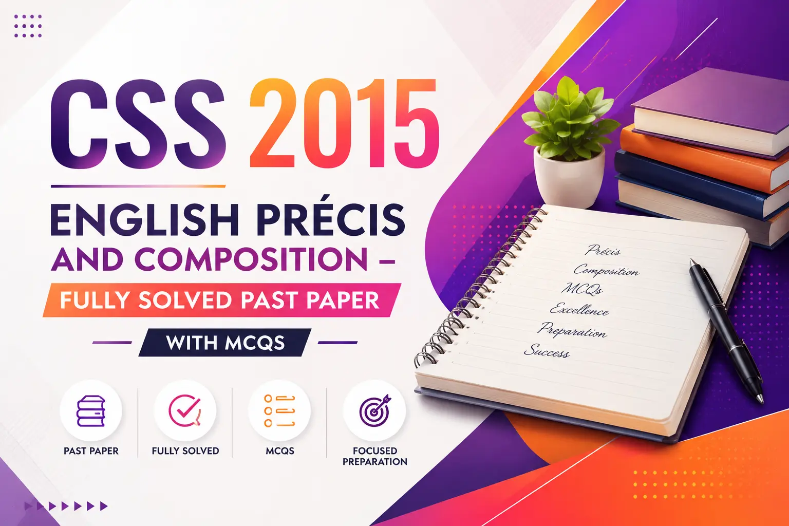 Solved Paper PDF of CSS English Precis & Composition 2015.