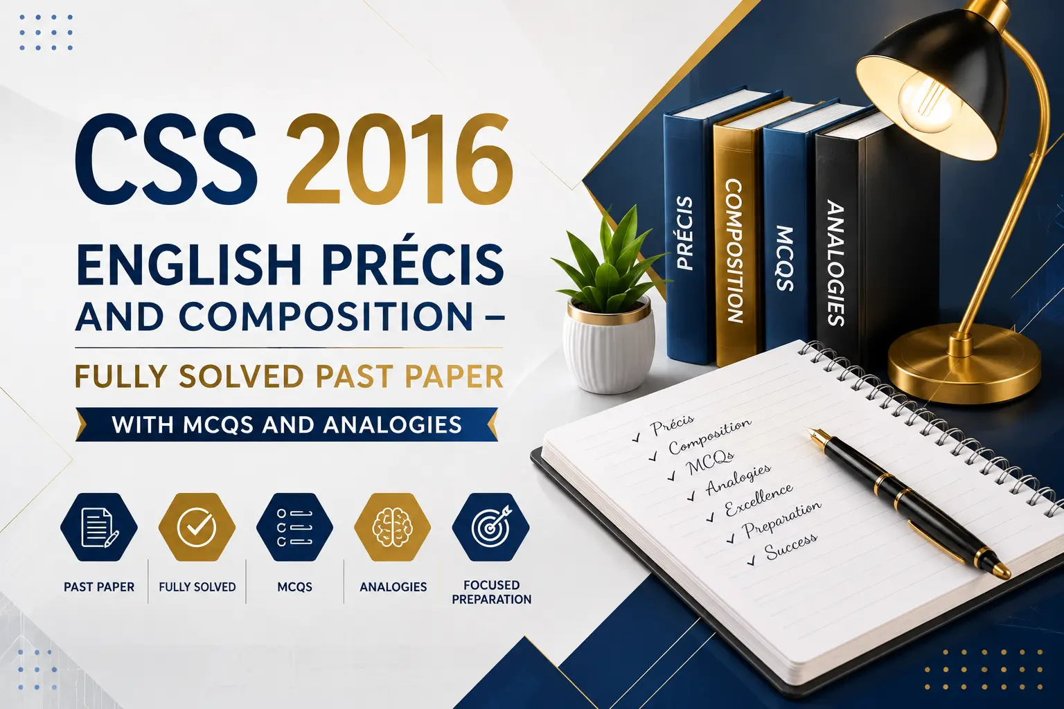 Solved Paper PDF of CSS English Precis & Composition 2016.