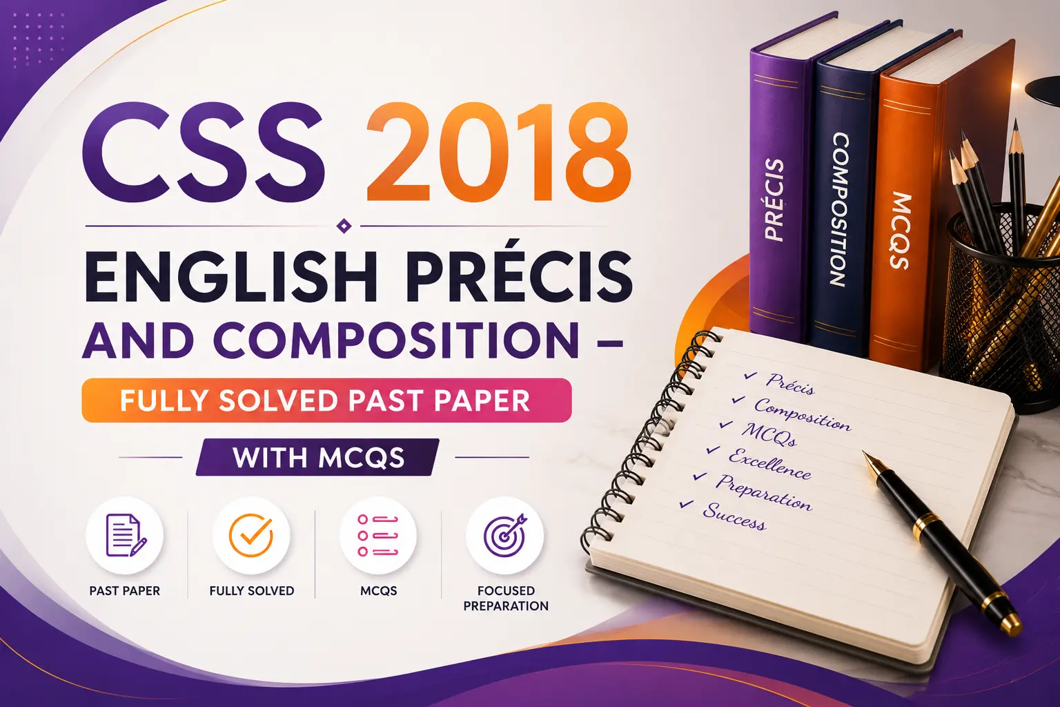 Solved Paper PDF of CSS English Precis & Composition 2018.