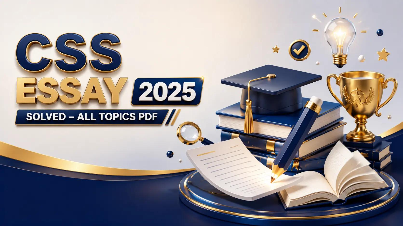 CSS English Essays Solved 2025
