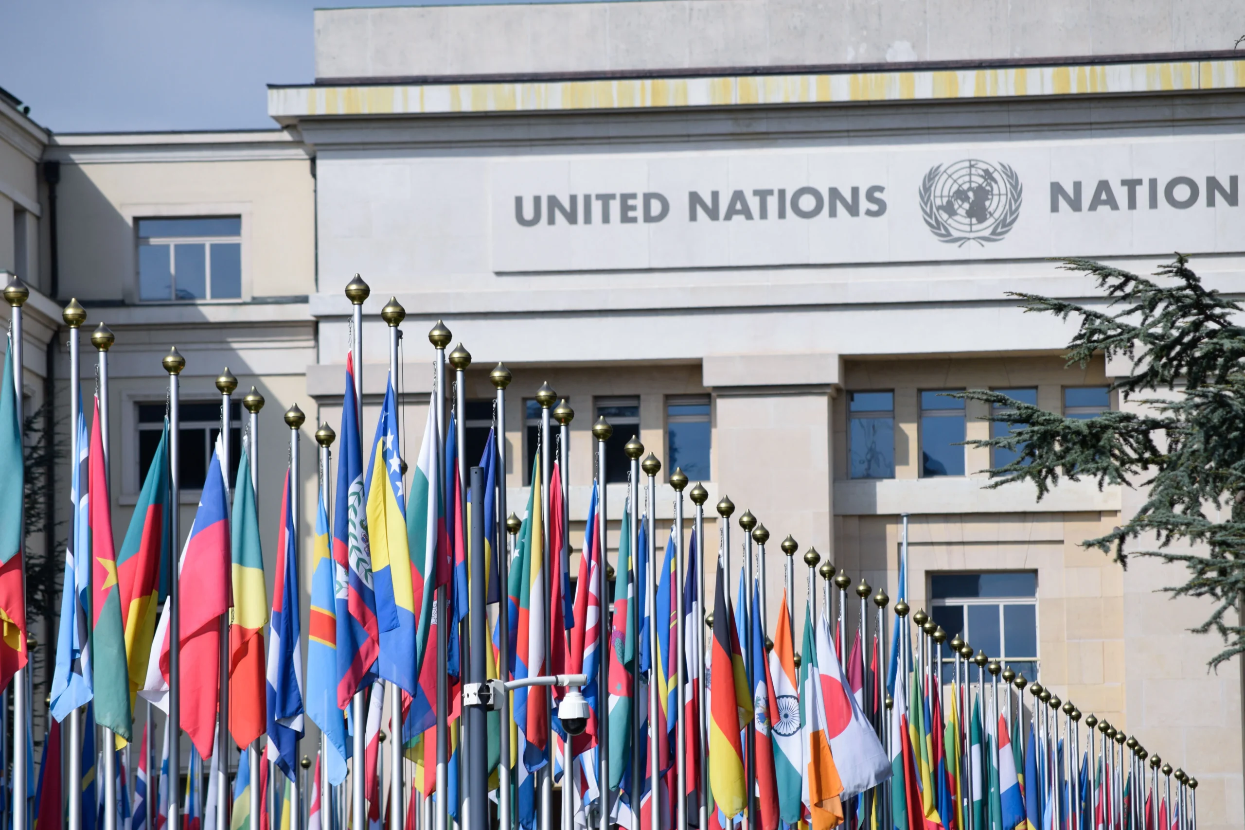 United Nations building and headquarters