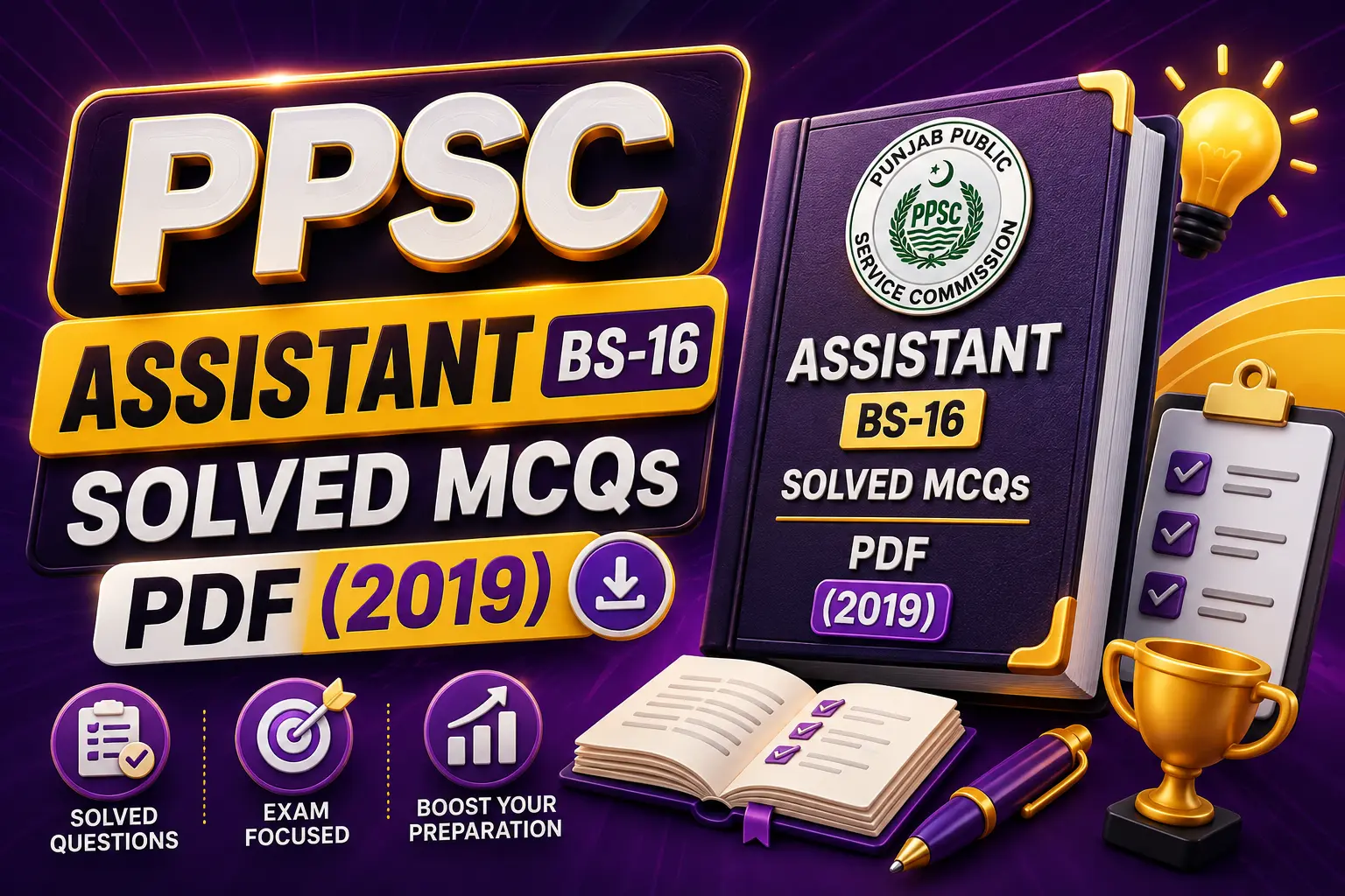 PPSC Assistant BS 16 Past Solved Paper